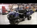2005 Kawasaki Mule 3010 Used Parts