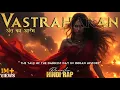 Download Lagu Vastraharan - Raanjha || Mahabharat Rap Song || Motivational \u0026 Energetic Rap Song || 2024