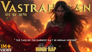 vastraharan raanjha mahabharat rap song motivational u0026 energetic rap song 2024