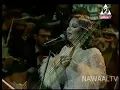 نوال الكويتية - يا مصبر الموعود | دار الأوبرا المصرية 2018