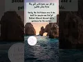 Download Lagu Surah Al-'Imran Verse 96 Sheikh Saad Al Ghamdi with English Subtitles #quran #shorts