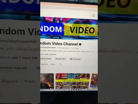 ক্যাম্পেইনের উপহারের জন্য অবশেষে গিফট কেনা হলো !শশুর বাড়ি থেকে এসেই লটারি হবে!😁👌আগামী ২ তারিখ রাতে!