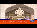 Geo Headlines - 04 PM
