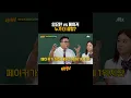 Download Lagu 다른 세대에 활동한 두 게임 천재,,