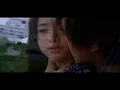 [ 恶作剧之吻 ] - 你 （林依晨）