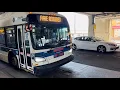 MTA New York City Bus 2015 New Flyer XD40 Xcelsior On The Bx21 Westchester Square