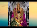 Download Lagu ಶ್ರೀ ತುಳಜಾ ಭವಾನಿ ಭಕ್ತಿಗೀತೆ |ತ್ರಿಲೋಕ ವಾಸಿನಿ ತುಳಜಾ ಭವಾನಿ|ಕನ್ನಡ ಭಕ್ತಿ ಗೀತೆ| Tulaja Bhavani kannada song
