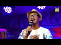 Download Lagu NANGGUNG RESIKONE || SONJAYA DWIVA || PUTRI NADA FEAT JEMBRONG TEAM DS. KENANGA - SINDANG