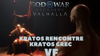 god of war ragnarok valhalla fin vf kratos rencontre le kratos grec