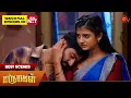 Download Lagu Marumagal - Best Scenes | 23 Aug 2025 | Tamil Serial | Sun TV