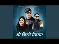 Download Lagu Yo Chiso Mainama