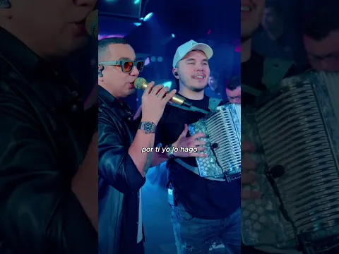 “Y no cabe duda que me tiene enamorado” ❤️‍🔥 | Pide Lo Que Quieras