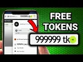 How to Get Free Xhamster Tokens Working Xhamster Hack Mod APK Guide iOS Android