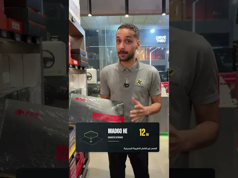 مقابل 100 دينار، سبوكي اختار هالمنتجات👀