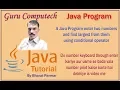 Java Program Find largest from two using conditional operator in Hindi Episode 06