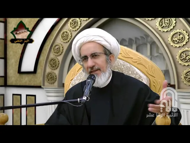 يحچون عليك: كيف نتعامل مع من يغّتابنا؟ - سماحة الشيخ حبيب الكاظمي