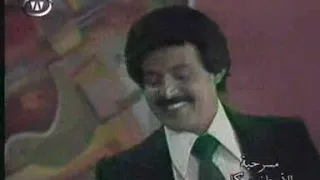 مسرحيه استاذ مزيكا سمير غانم Hd الجزء الثالث  مسرحيه استاذ مزيكا سمير غانم Hd الجزء الثالث