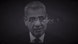 الشك مقبرة الح ب    حالات واتس اب مصطفى الاغا دندنها