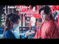 Download Lagu Unparalleled in the World 天地无霜 by:  Deng Lun - Ashes of Love