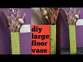 Diy large floor vase ideas vase making from cardboard best out of waste ideas