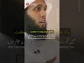 Download Lagu Sayyidul Istighfar - best Dua for Seeking Forgiveness - Sheikh Mansour al Salimi