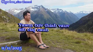 Yawm Txiv Thiab Vauv Sib Ciaj Caub 11 11 2025 