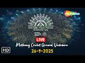Download Lagu 🔴 LIVE : Lukshmi Vilas Palace Heritage Garba 2025 | Navratri Nonstop Garba | Navratri 2025 | Day 5