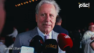بمبادرة من أنس الصفريوي.. إطلاق «La Lagune» ببوقنادل باحتفالية تُكرّم التراث الأندلسي المغربي