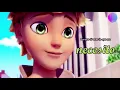 Favorito (Camilo) || Miraculous Ladybug