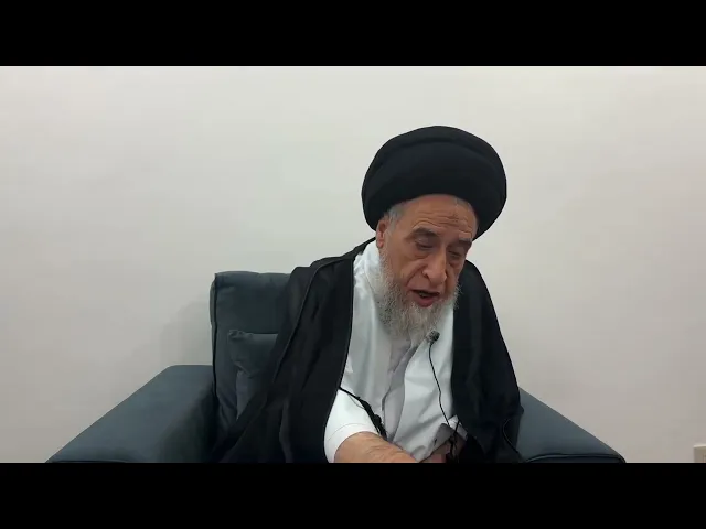 ⁣مسائل أصولية ج 469 