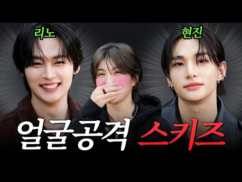 first link's thumbnail