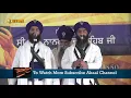 Lagu Jaikara by Jatha Bhai Mahal Singh Chandigarh Wale