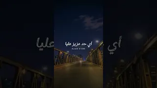 كنت بتطبطب عليا ترند حالات واتس 
