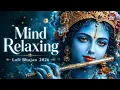 SHRI KRISHNA GOVIND HARE MURARI Cover Song Krishna Bhajan 2026 BHAKTI SONG