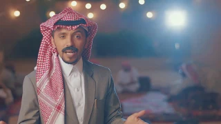 فيديو كليب شكرا جزيلا صالح اليامي 