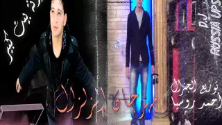 مهرجان الزلزال الجزء التانى سعد حريقة                 دندنها