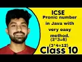 number in java ICSE students