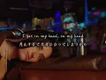 【和訳】Good At Leaving / STELLA LEFTY