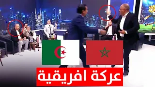 عركة افريقية  مغربية جزائرية  في ليالي المونديال دندنها