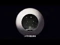 酒(JIU) - LAY ZHANG张艺兴【动态歌词Lyric Video】【English Subtitles】
