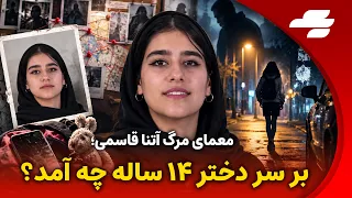                                                         دندنها