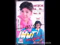 Download Lagu Mojok Ni Ye ... - Iyut Bing Slamet