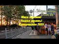 Download Lagu Мясо вкусное, пошел жрать! Шашлычный дом! Лазаревское 2025.Без смысловой нагрузки, желудок зовет!