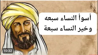                                                                                              دندنها