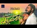 Lagu YELO YELO YENNIYALO SONG PROMO|| SONY MOUNI | RAJU ||#RBFOLKS || RAMU RATHOD ||.