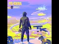 Le crime (feat. Heuss L'enfoiré)
