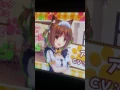Lagu What Nekopara does to your dick
