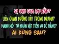 Download Lagu The tycoon was arrested? Related to the drama? Clues from the character Tien and Ms. Hang? Who is...