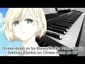 Download Lagu Araburu Kisetsu no Otome-domo yo OP by HoneyWorks: Piano Cover | 荒ぶる季節の乙女どもよ。 OP 「乙女どもよ」 ピアノ
