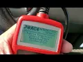 P0AC4 - 2008 Chevy Tahoe Hybrid